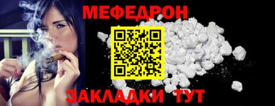 apvp Рязань