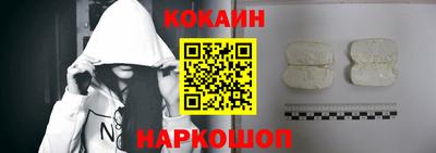 спиды Рыбинск