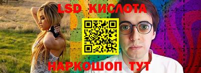 apvp Рязань