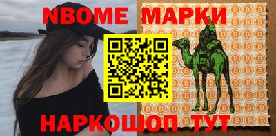 apvp Рязань