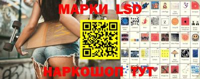 спиды Рыбинск