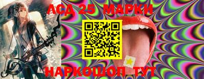 apvp Рязань