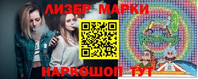 apvp Рязань