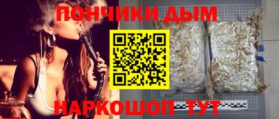 спиды Рыбинск