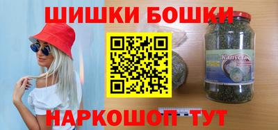 apvp Рязань
