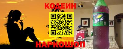 apvp Рязань