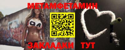 apvp Рязань