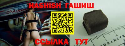 спиды Рыбинск