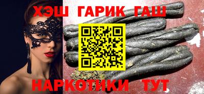 apvp Рязань