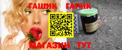 трава Рузаевка