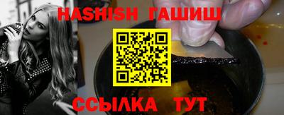 apvp Рязань